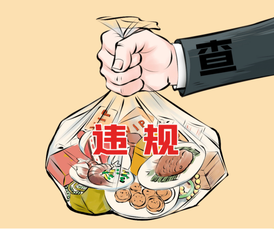 首页| w66集团中国最老牌官方网站