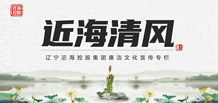 首页| w66集团中国最老牌官方网站