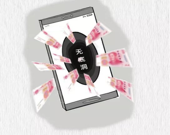 首页| w66集团中国最老牌官方网站
