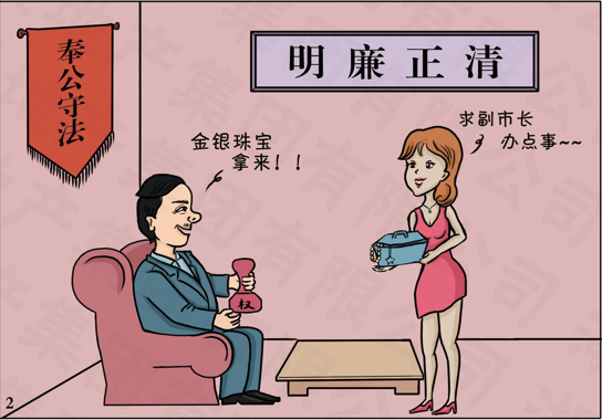 首页| w66集团中国最老牌官方网站