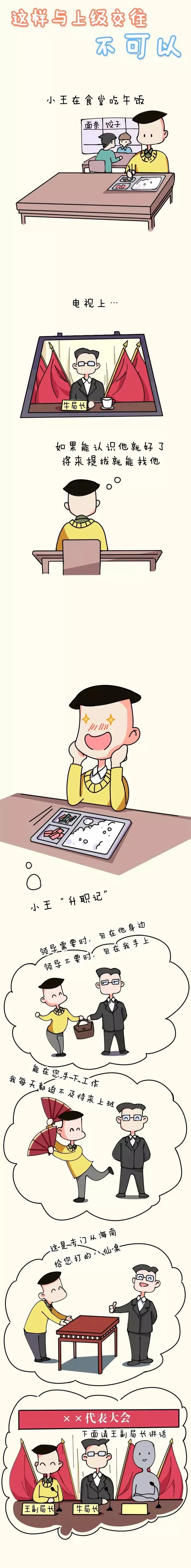 首页| w66集团中国最老牌官方网站