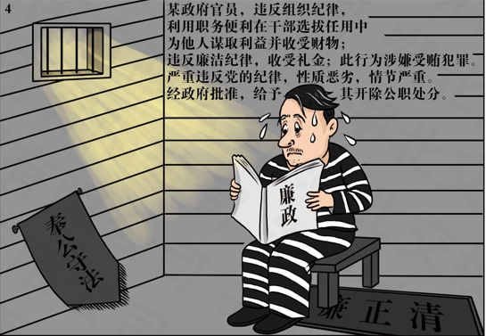 首页| w66集团中国最老牌官方网站