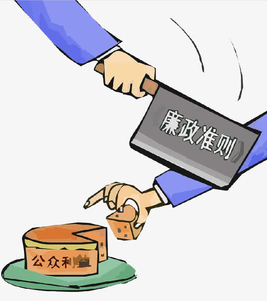 首页| w66集团中国最老牌官方网站
