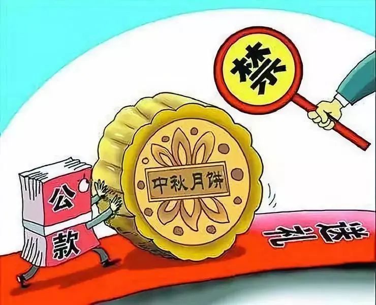 首页| w66集团中国最老牌官方网站