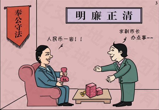 首页| w66集团中国最老牌官方网站