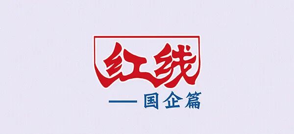 首页| w66集团中国最老牌官方网站
