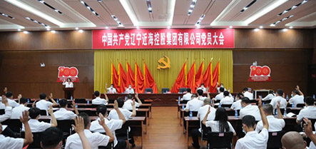 首页| w66集团中国最老牌官方网站