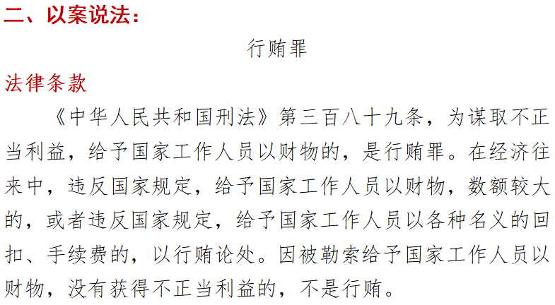 首页| w66集团中国最老牌官方网站