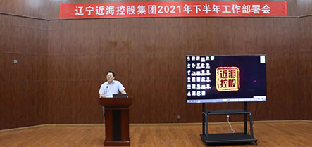 首页| w66集团中国最老牌官方网站