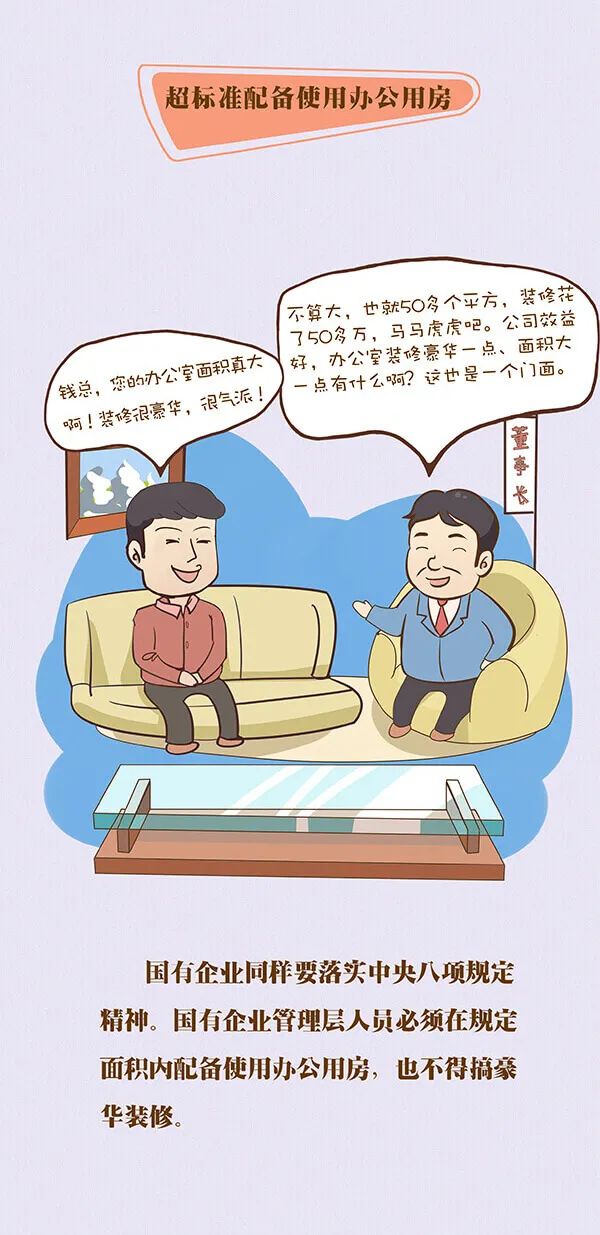 首页| w66集团中国最老牌官方网站