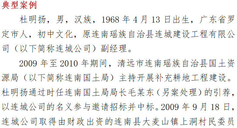 首页| w66集团中国最老牌官方网站