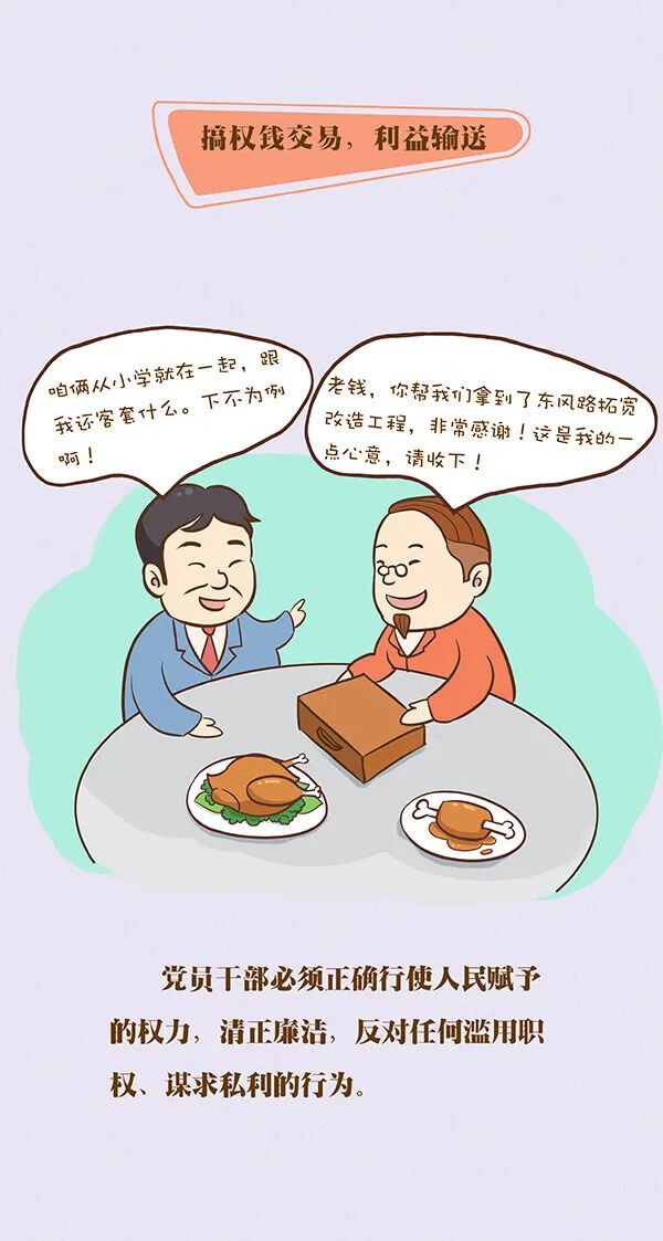 首页| w66集团中国最老牌官方网站