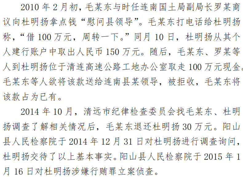 首页| w66集团中国最老牌官方网站