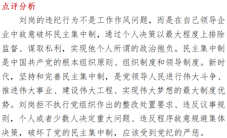首页| w66集团中国最老牌官方网站