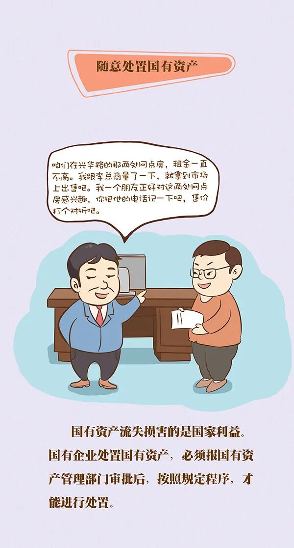 首页| w66集团中国最老牌官方网站