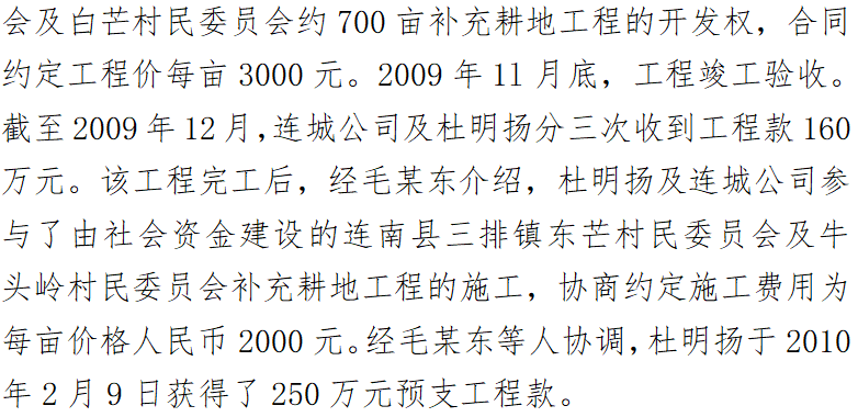 首页| w66集团中国最老牌官方网站