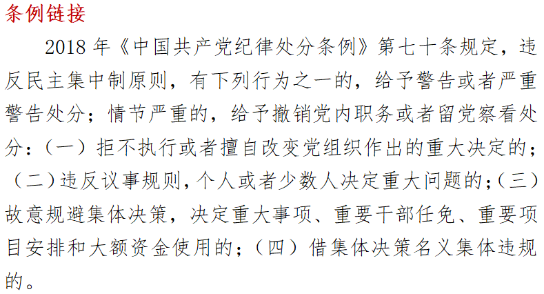 首页| w66集团中国最老牌官方网站