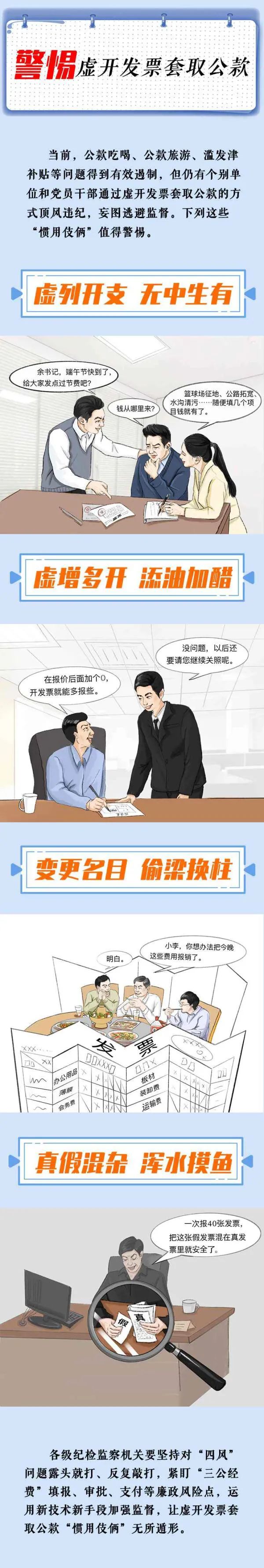 首页| w66集团中国最老牌官方网站