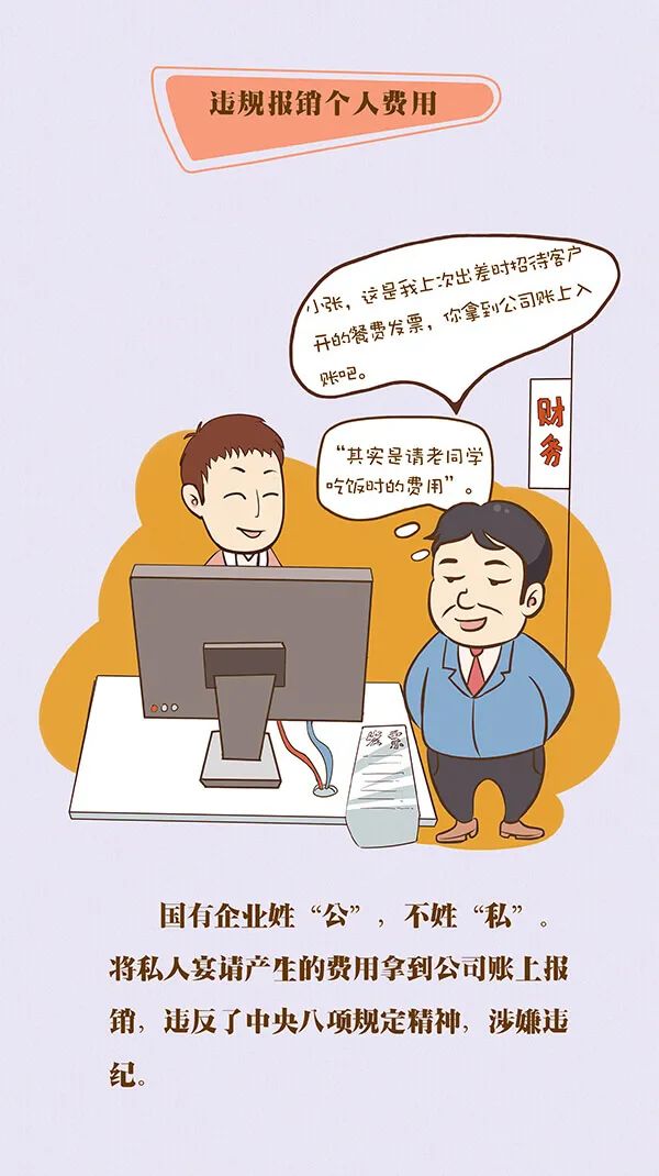 首页| w66集团中国最老牌官方网站