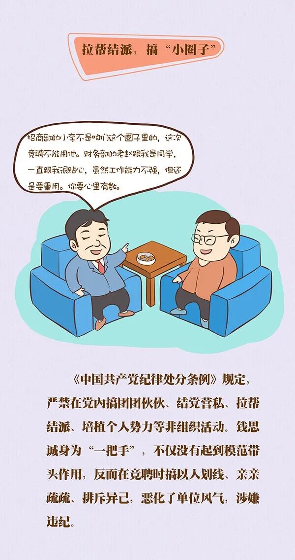 首页| w66集团中国最老牌官方网站