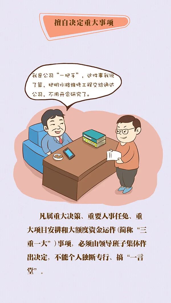 首页| w66集团中国最老牌官方网站