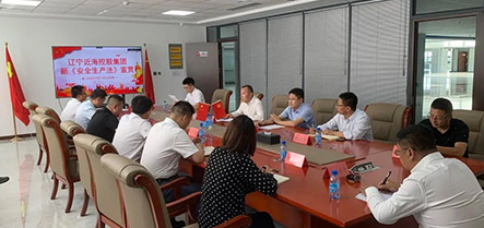 首页| w66集团中国最老牌官方网站
