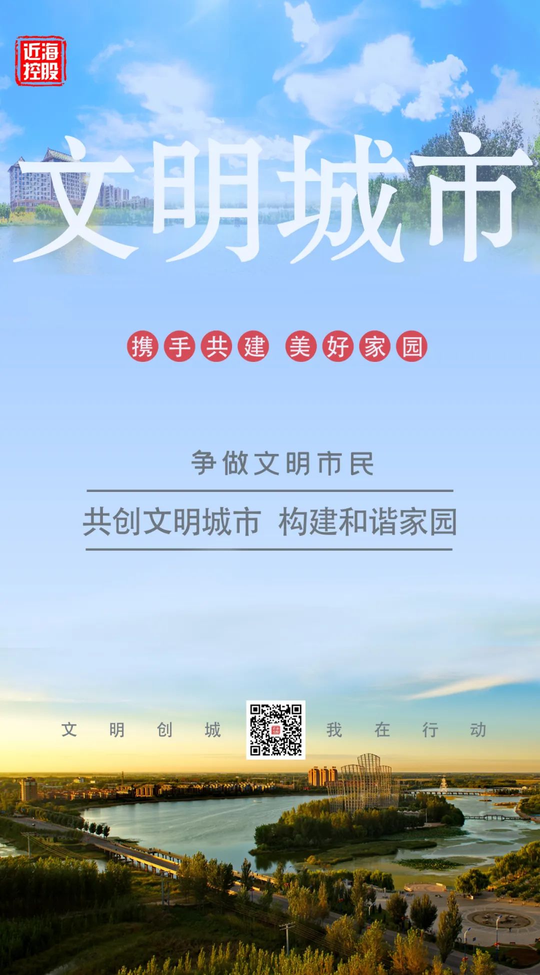 首页| w66集团中国最老牌官方网站