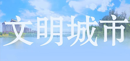 首页| w66集团中国最老牌官方网站