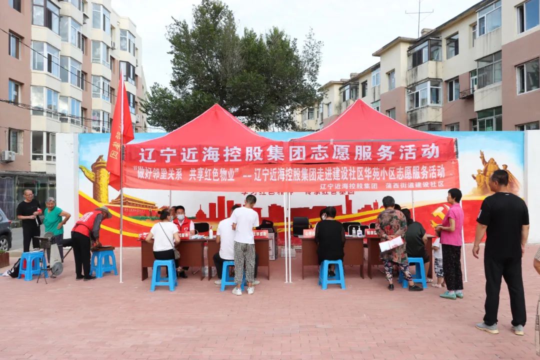 首页| w66集团中国最老牌官方网站