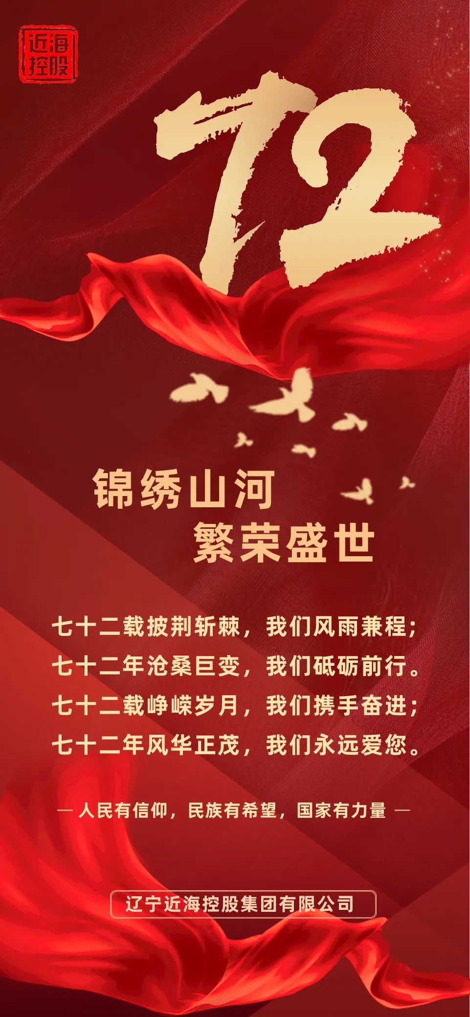 首页| w66集团中国最老牌官方网站