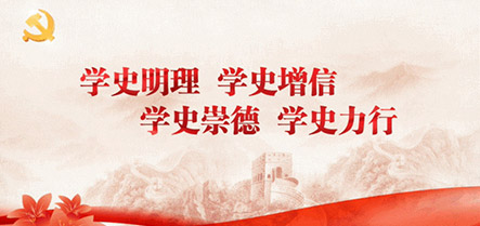 首页| w66集团中国最老牌官方网站