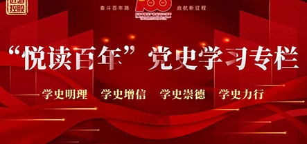 首页| w66集团中国最老牌官方网站