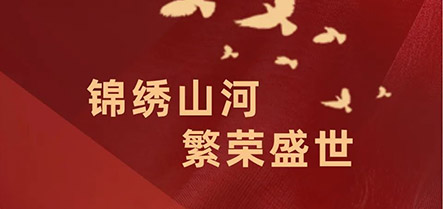 首页| w66集团中国最老牌官方网站