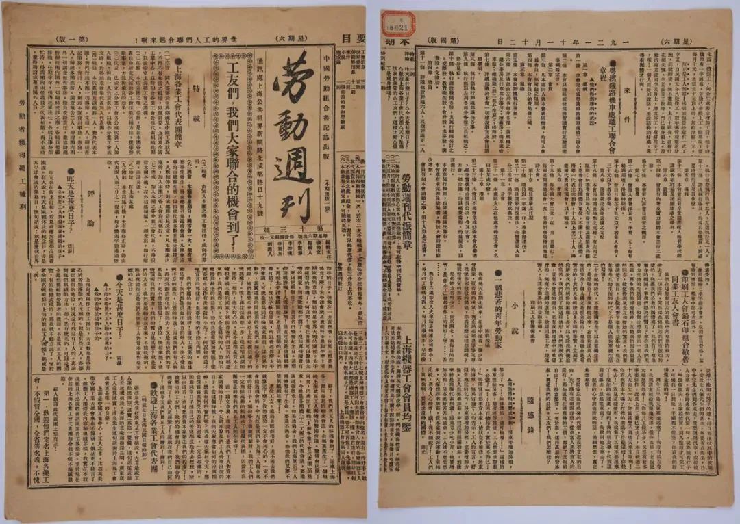 首页| w66集团中国最老牌官方网站