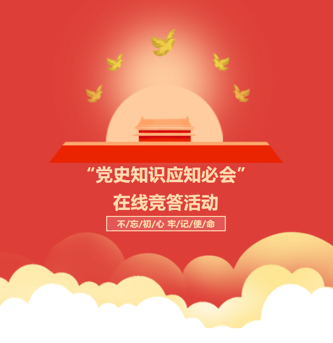 首页| w66集团中国最老牌官方网站