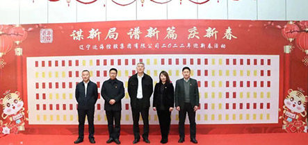 首页| w66集团中国最老牌官方网站