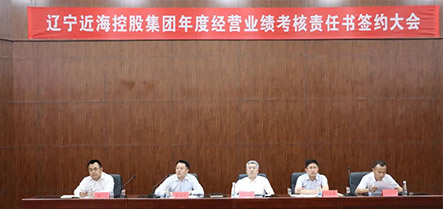 首页| w66集团中国最老牌官方网站