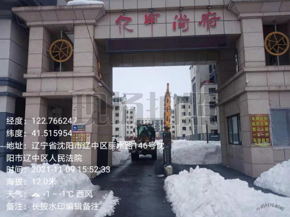 首页| w66集团中国最老牌官方网站