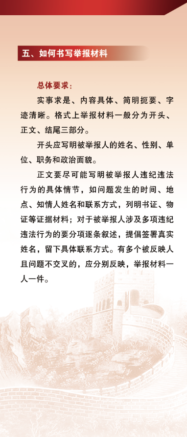 首页| w66集团中国最老牌官方网站
