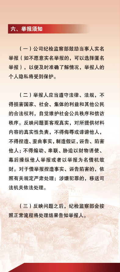首页| w66集团中国最老牌官方网站