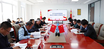 首页| w66集团中国最老牌官方网站