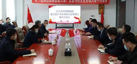 首页| w66集团中国最老牌官方网站