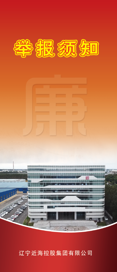 首页| w66集团中国最老牌官方网站