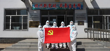 首页| w66集团中国最老牌官方网站