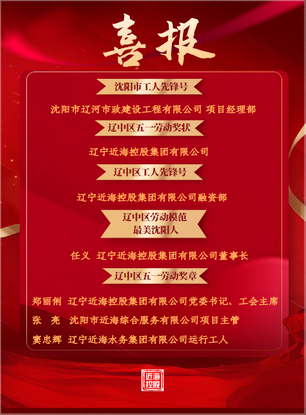 首页| w66集团中国最老牌官方网站