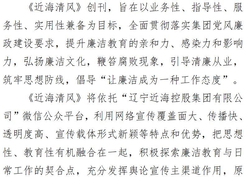首页| w66集团中国最老牌官方网站