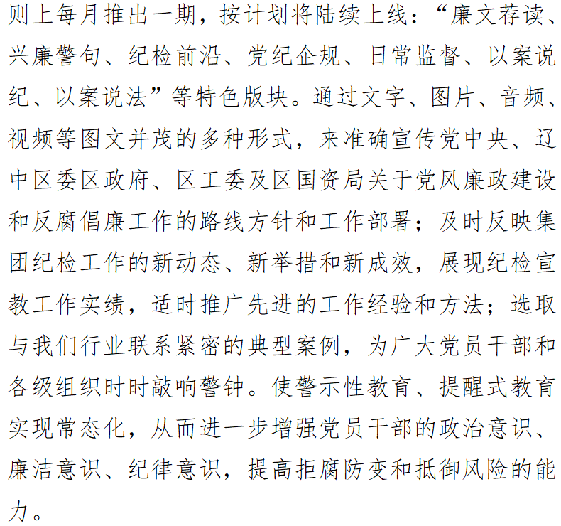 首页| w66集团中国最老牌官方网站