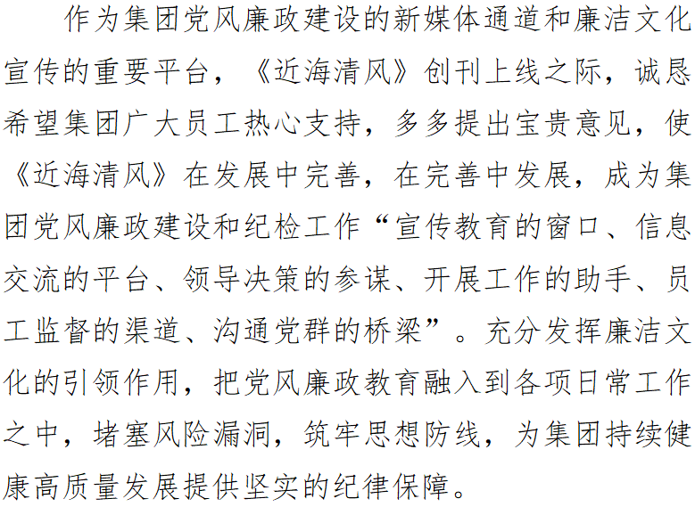 首页| w66集团中国最老牌官方网站