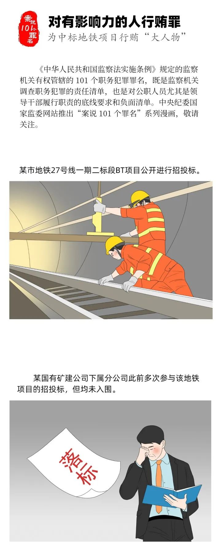 首页| w66集团中国最老牌官方网站