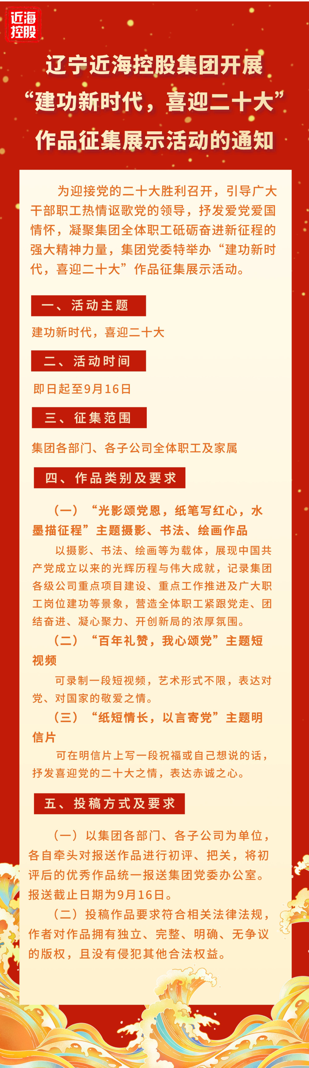 首页| w66集团中国最老牌官方网站